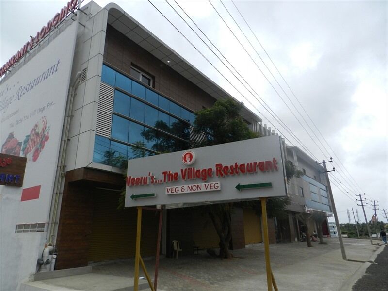 Avigna Lokesh Hotel Chik Bānavar 外观 照片